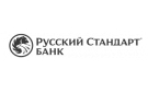 Банк Русский Стандарт в Мундыбаше