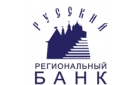 Банк РусьРегионБанк в Мундыбаше